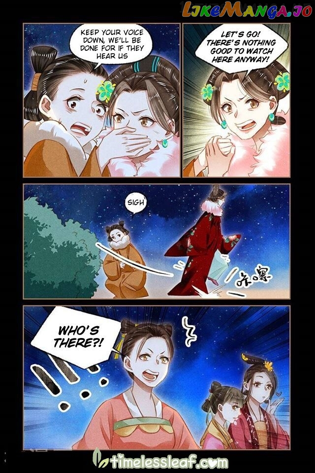 Shen Yi Di Nu Chapter 115.5 - page 4