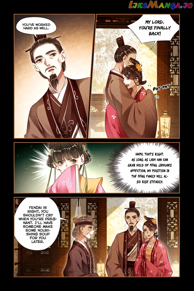 Shen Yi Di Nu Chapter 181 - page 3