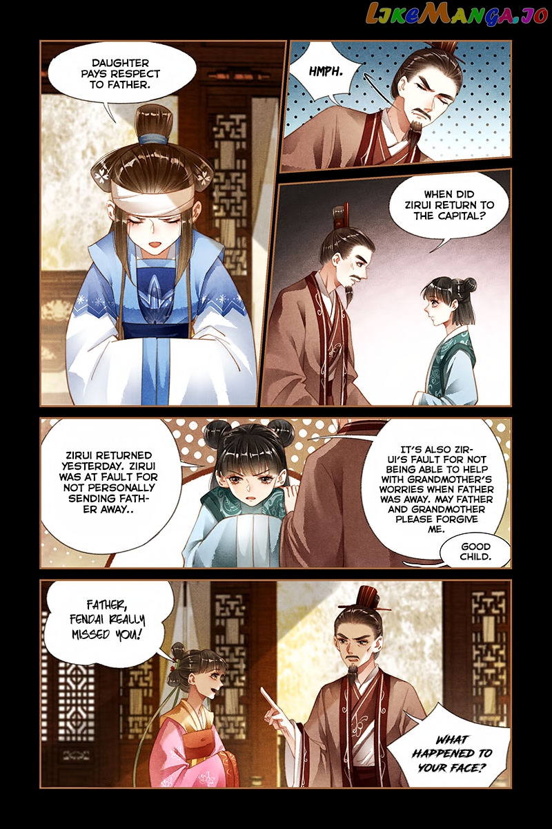 Shen Yi Di Nu Chapter 181 - page 4