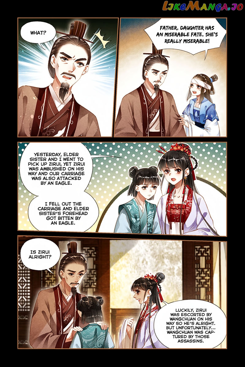 Shen Yi Di Nu Chapter 181 - page 6
