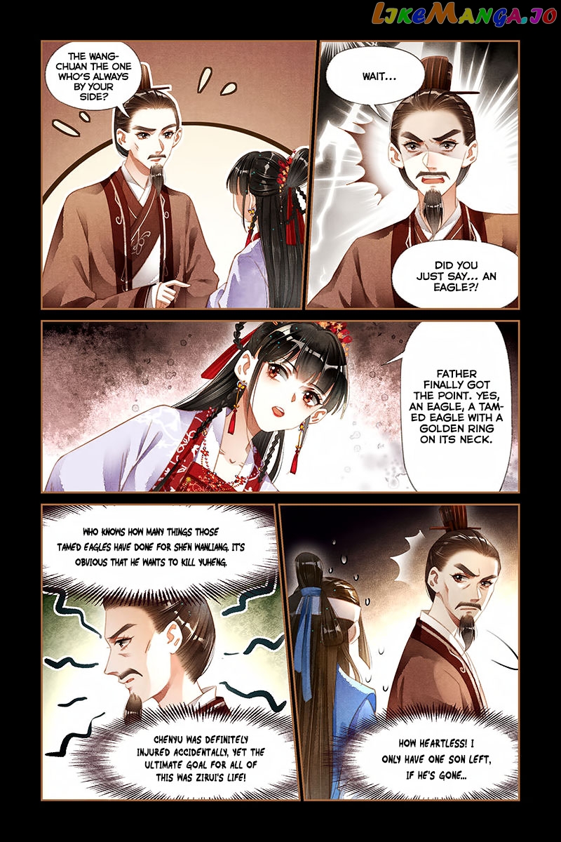 Shen Yi Di Nu Chapter 181 - page 7