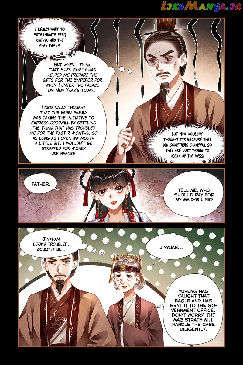 Shen Yi Di Nu Chapter 181 - page 8