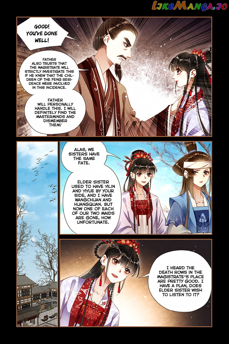 Shen Yi Di Nu Chapter 181 - page 9