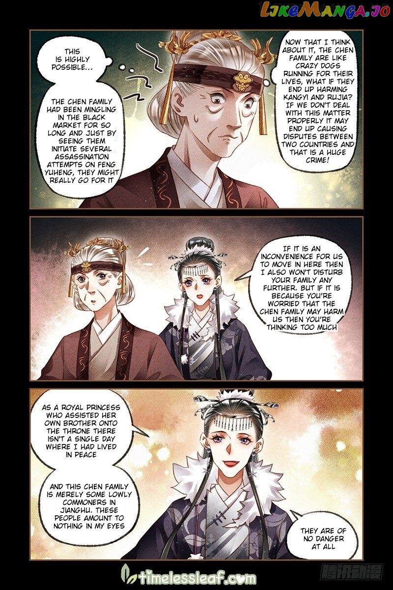 Shen Yi Di Nu Chapter 222.5 - page 3