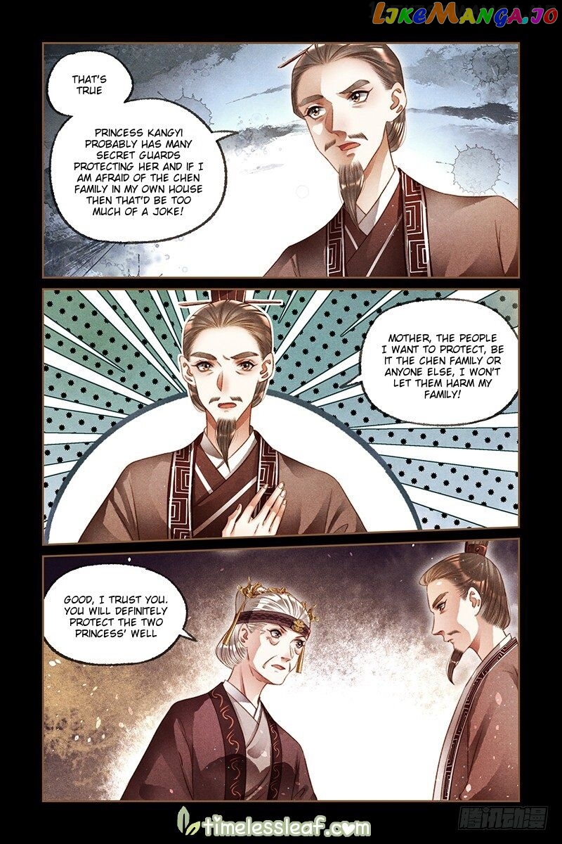 Shen Yi Di Nu Chapter 222.5 - page 4