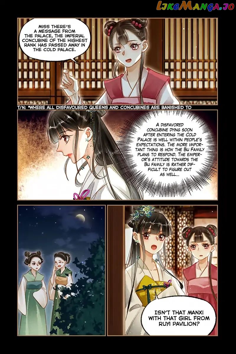 Shen Yi Di Nu Chapter 116 - page 10
