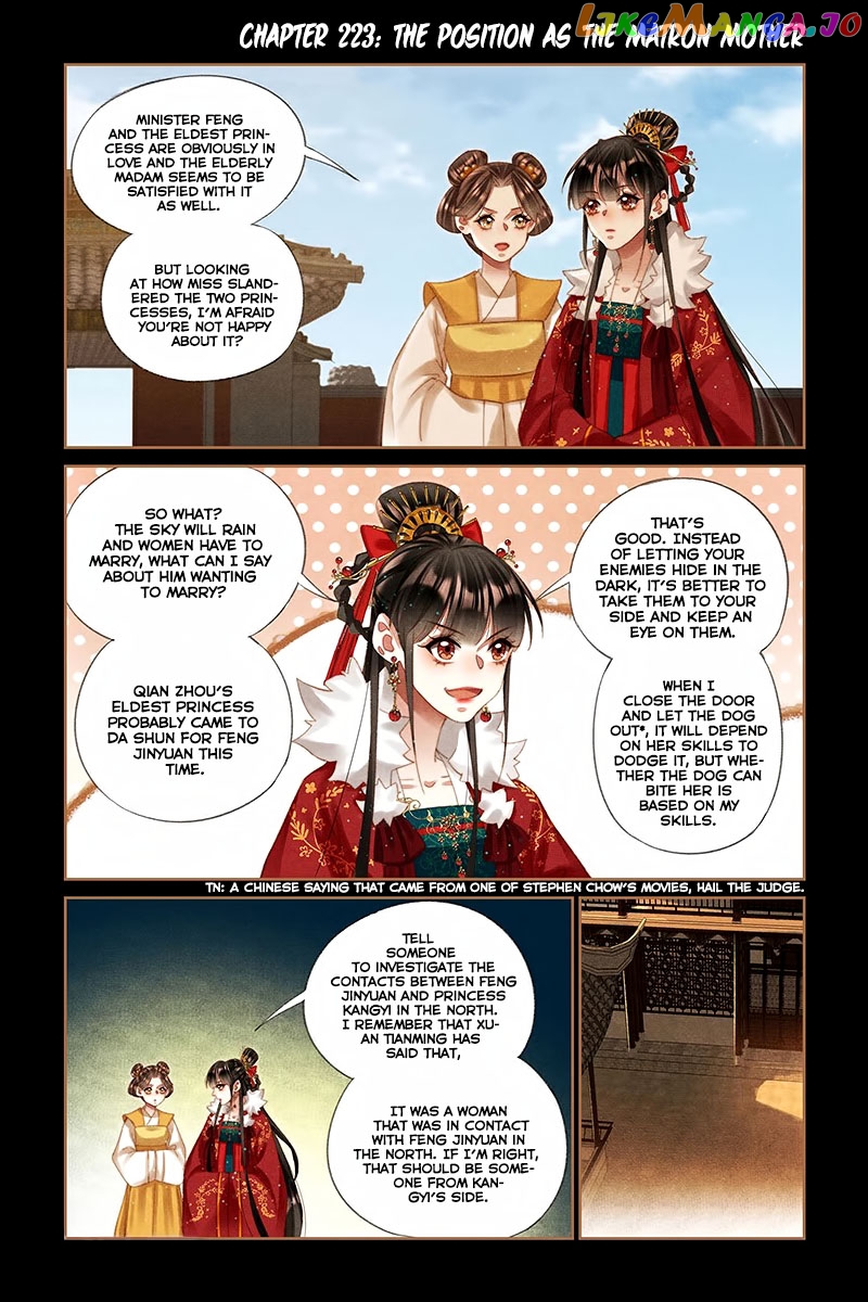 Shen Yi Di Nu Chapter 223 - page 2