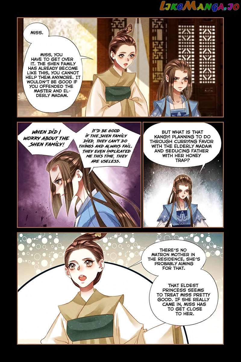 Shen Yi Di Nu Chapter 223 - page 3