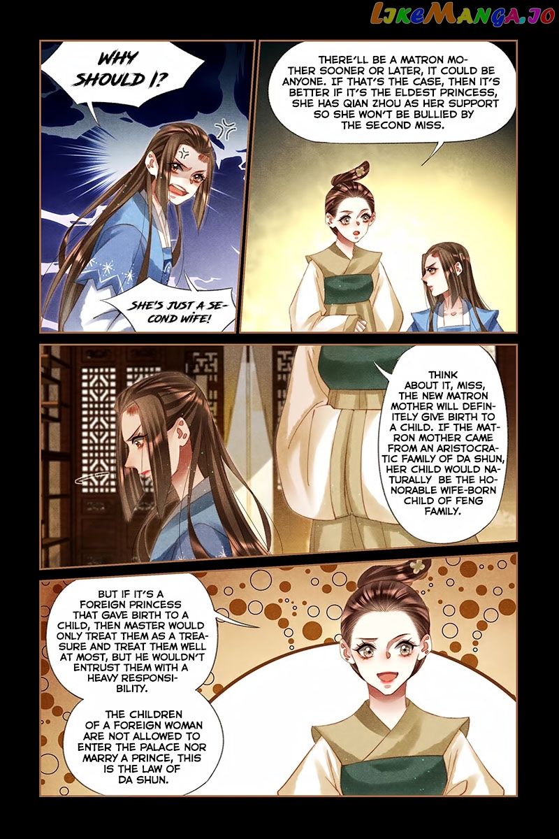 Shen Yi Di Nu Chapter 223 - page 4