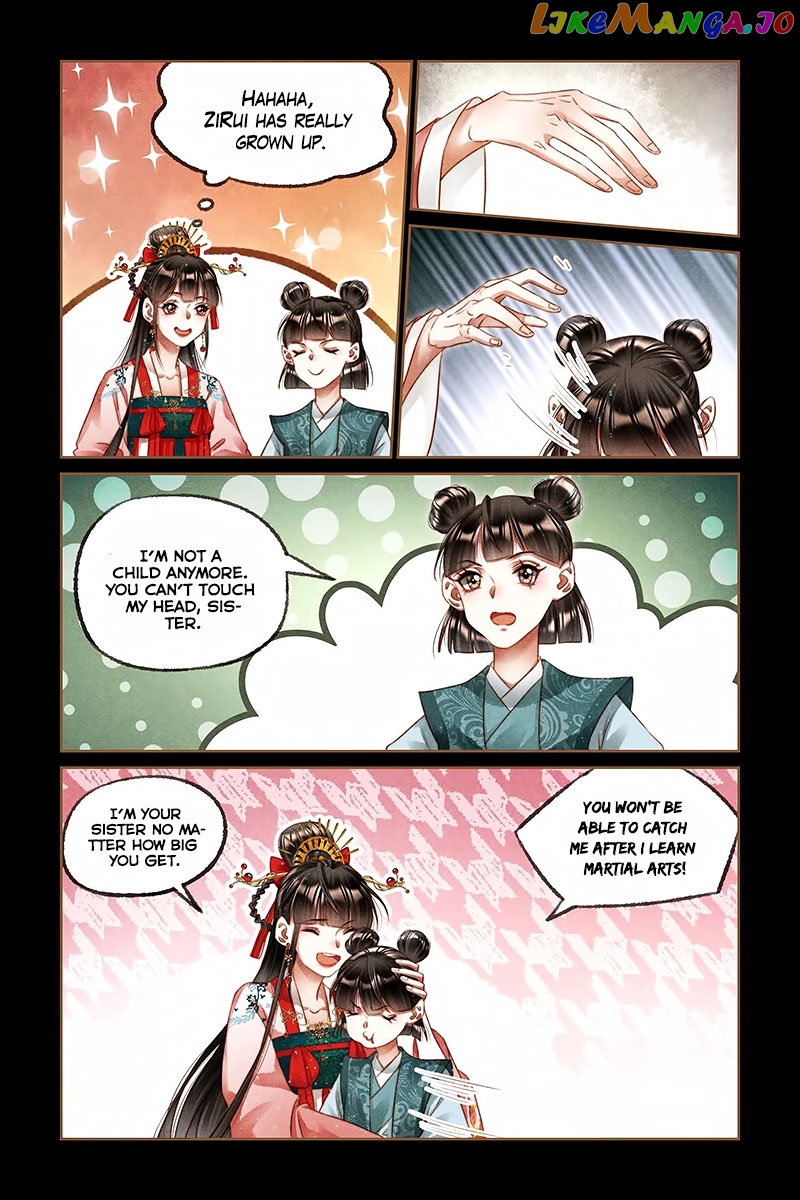Shen Yi Di Nu Chapter 223 - page 7