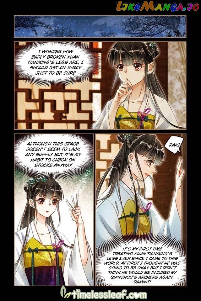 Shen Yi Di Nu Chapter 116.5 - page 3