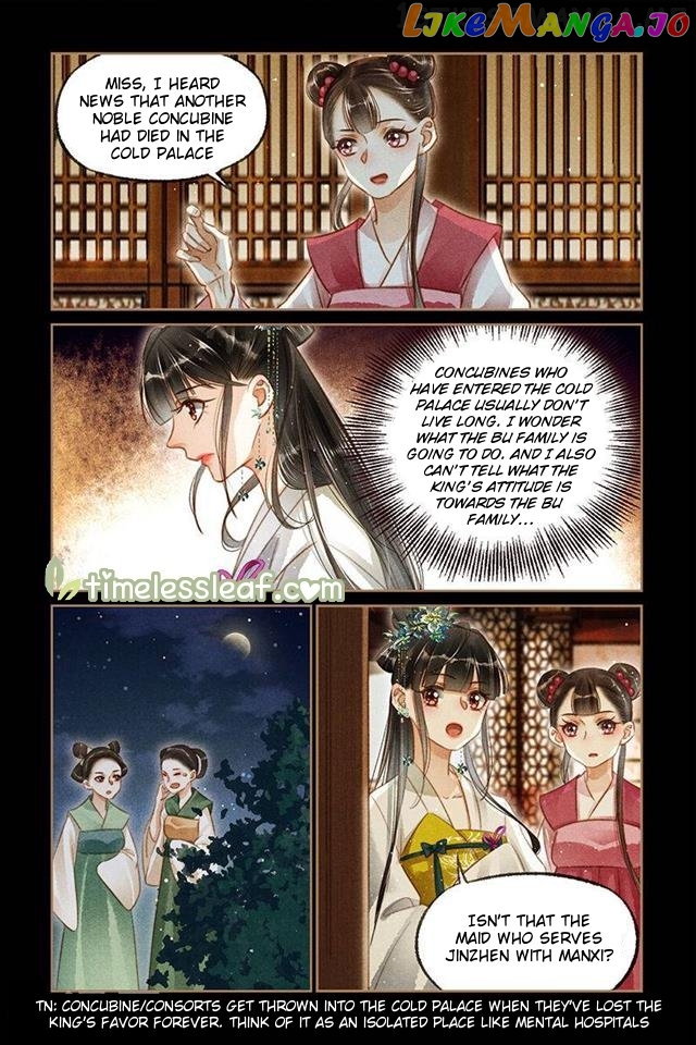 Shen Yi Di Nu Chapter 116.5 - page 4