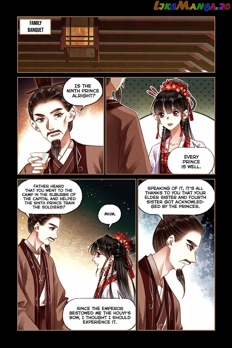 Shen Yi Di Nu Chapter 182 - page 3