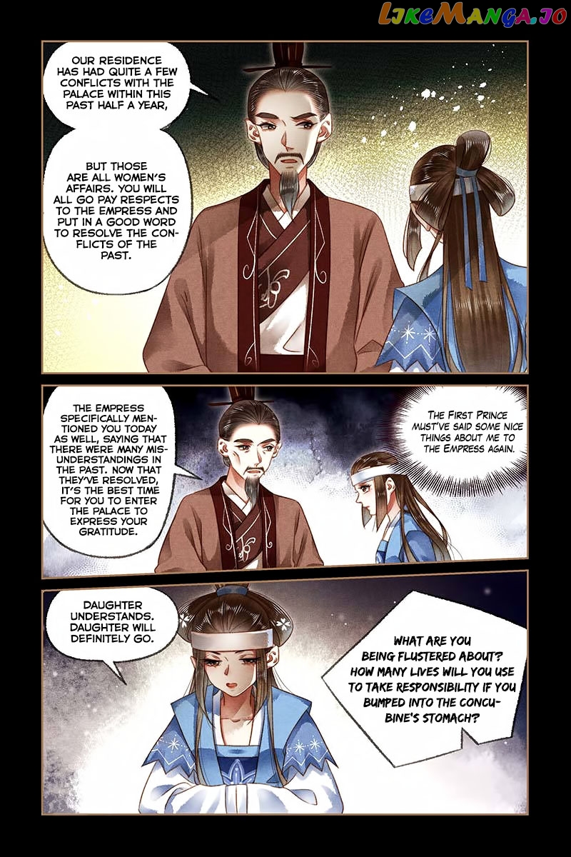 Shen Yi Di Nu Chapter 182 - page 7