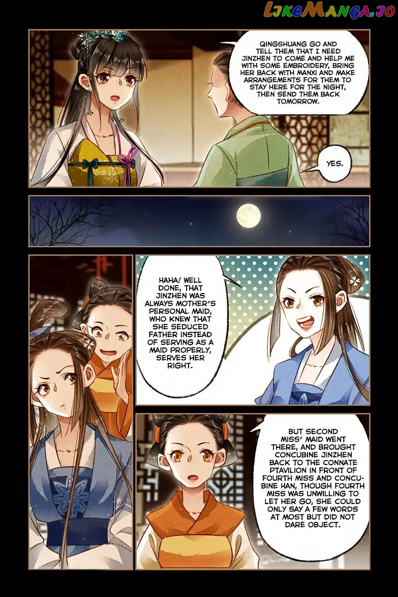 Shen Yi Di Nu Chapter 117 - page 4