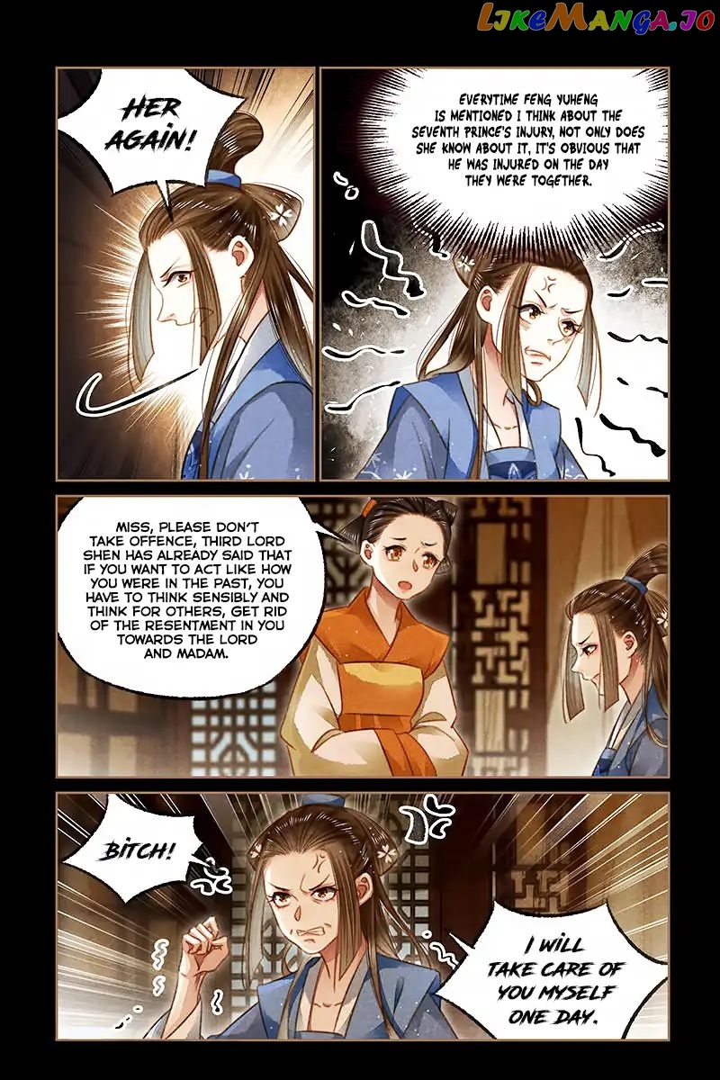 Shen Yi Di Nu Chapter 117 - page 5