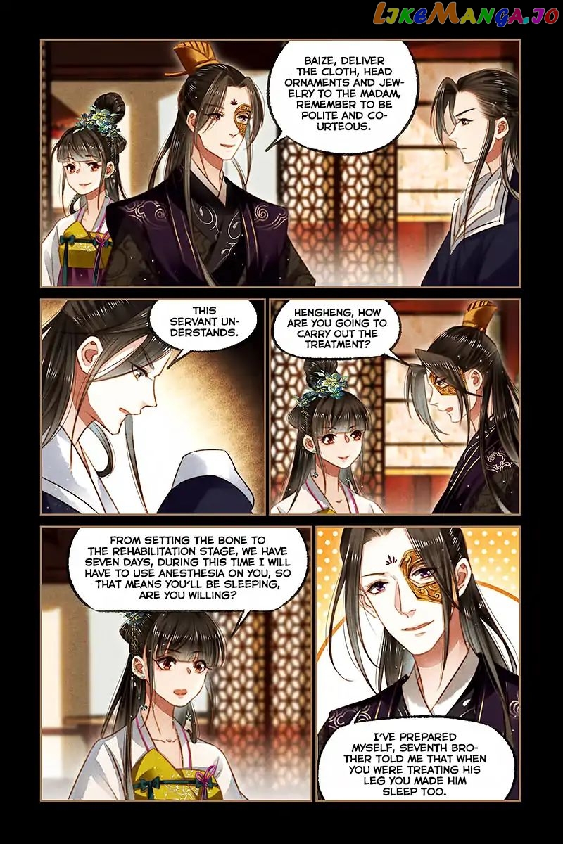 Shen Yi Di Nu Chapter 117 - page 7