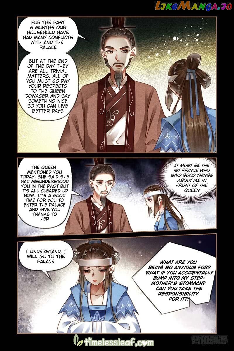 Shen Yi Di Nu Chapter 182.5 - page 2