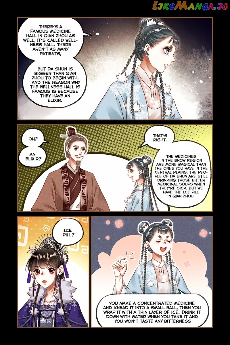 Shen Yi Di Nu Chapter 224 - page 3