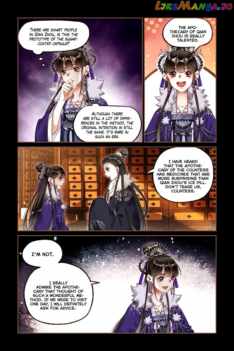 Shen Yi Di Nu Chapter 224 - page 4