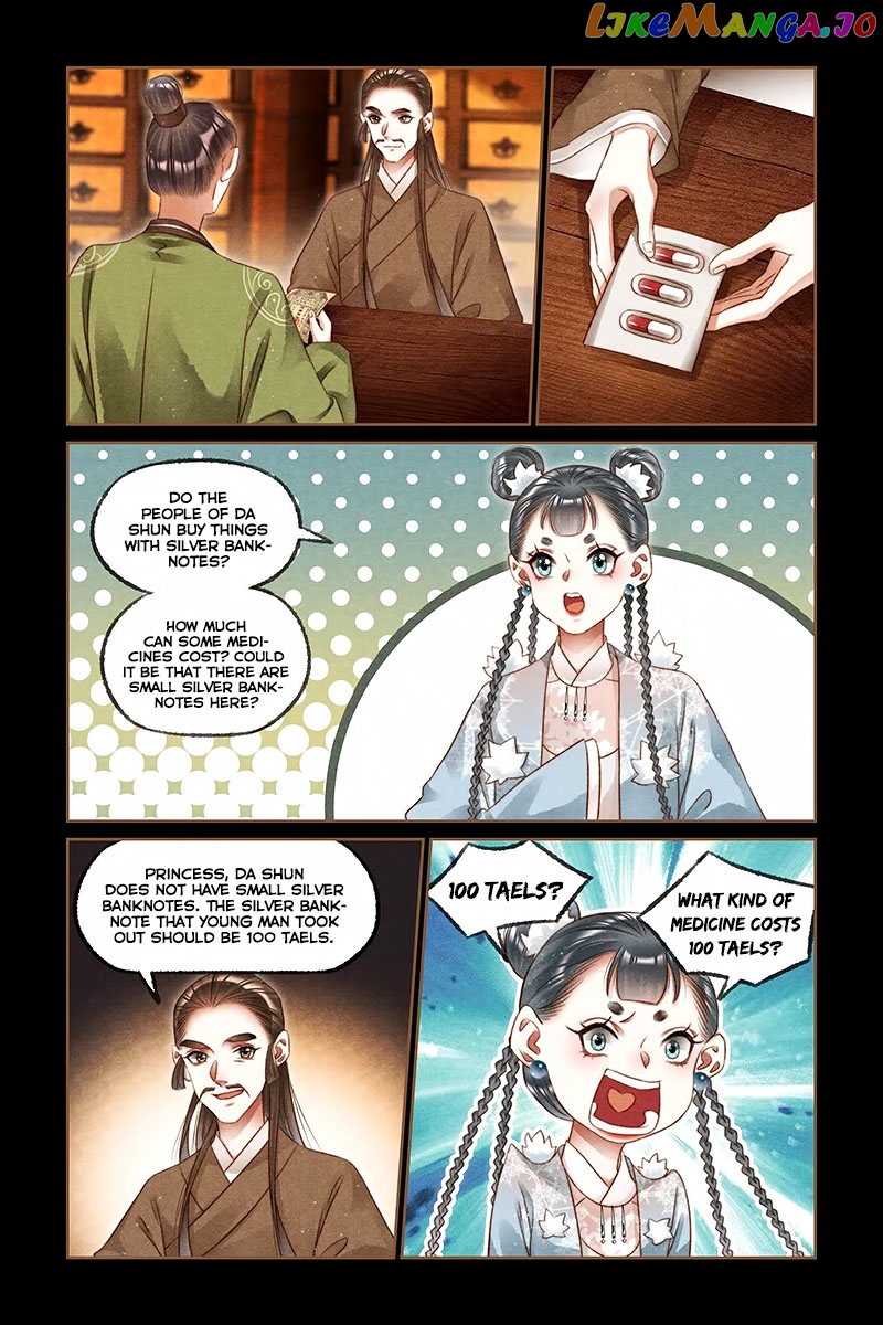 Shen Yi Di Nu Chapter 224 - page 5