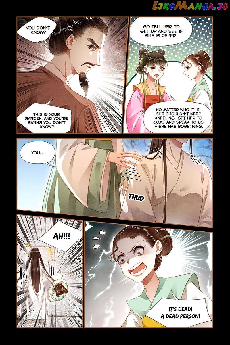 Shen Yi Di Nu Chapter 183 - page 7