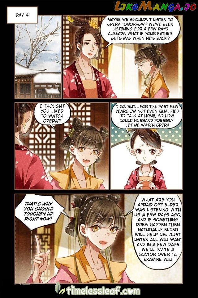 Shen Yi Di Nu Chapter 117.5 - page 2