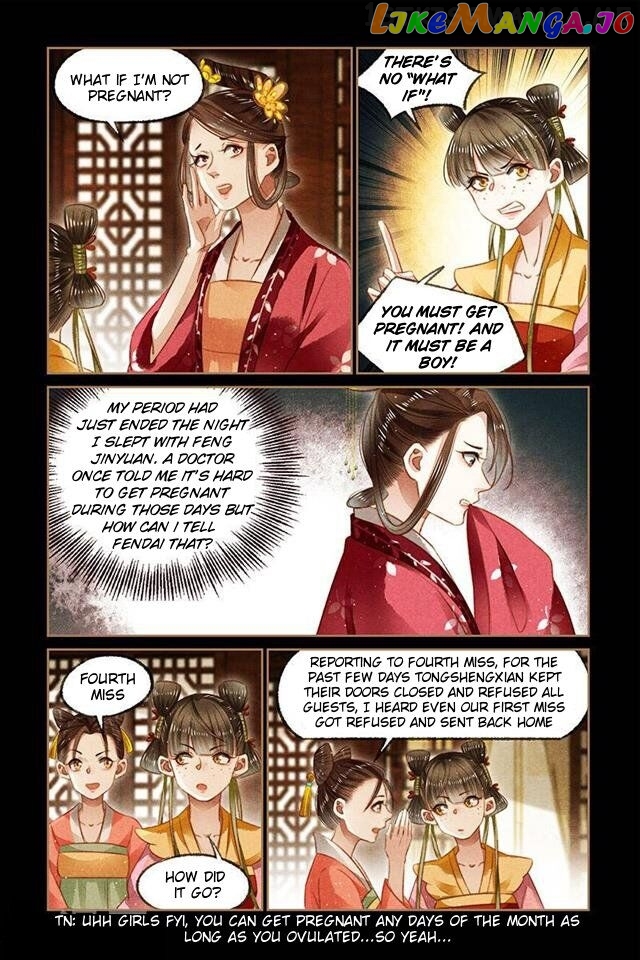 Shen Yi Di Nu Chapter 117.5 - page 3