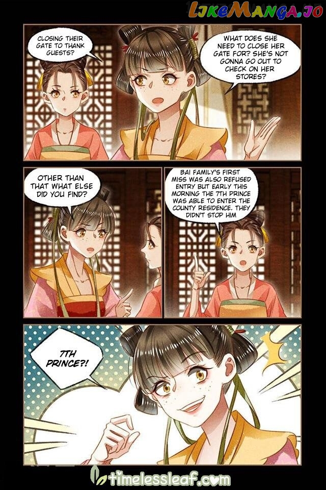 Shen Yi Di Nu Chapter 117.5 - page 4