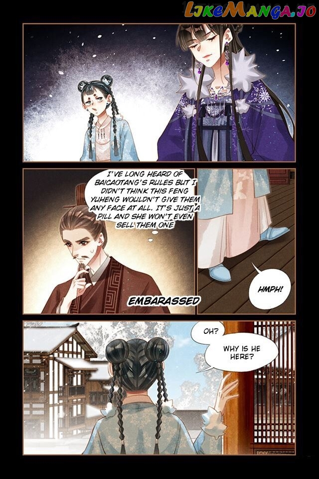 Shen Yi Di Nu Chapter 224.5 - page 4