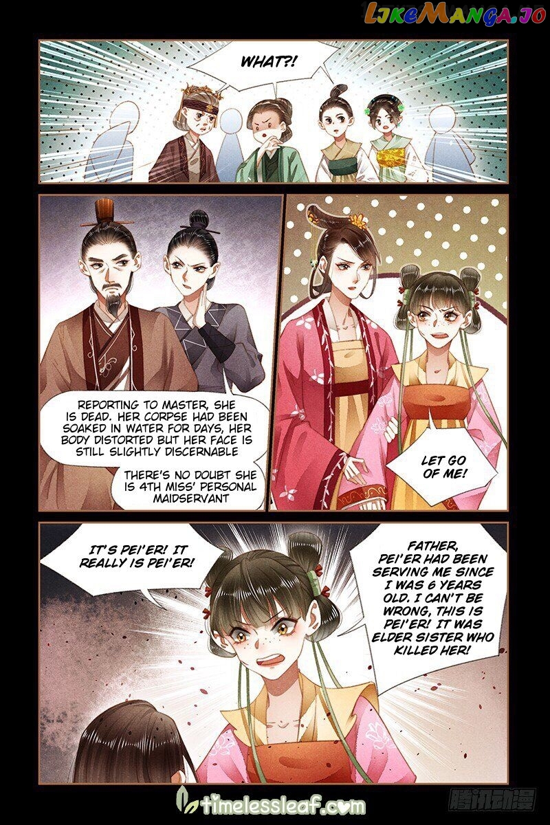 Shen Yi Di Nu Chapter 183.5 - page 3