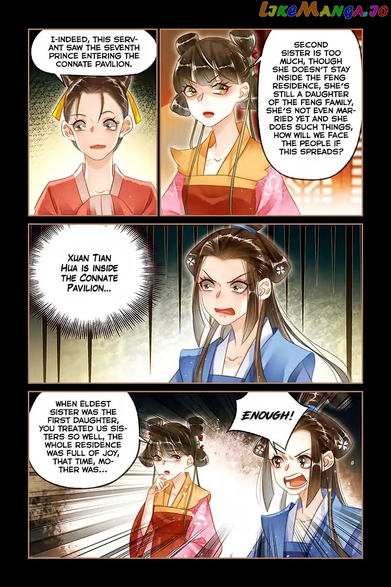 Shen Yi Di Nu Chapter 118 - page 7