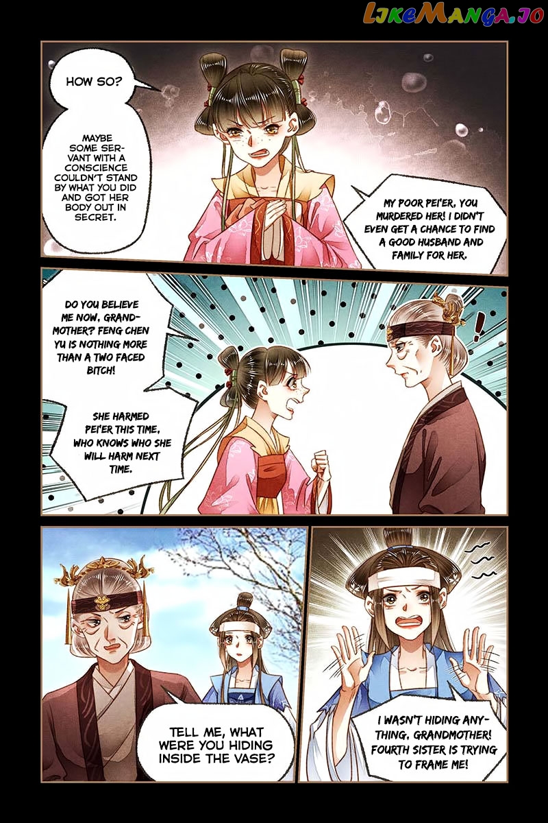 Shen Yi Di Nu Chapter 184 - page 4
