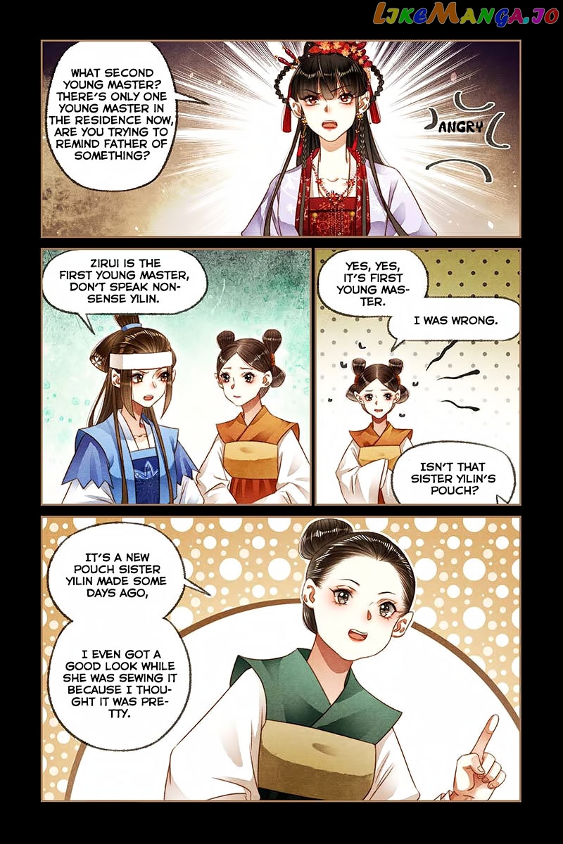 Shen Yi Di Nu Chapter 184 - page 7