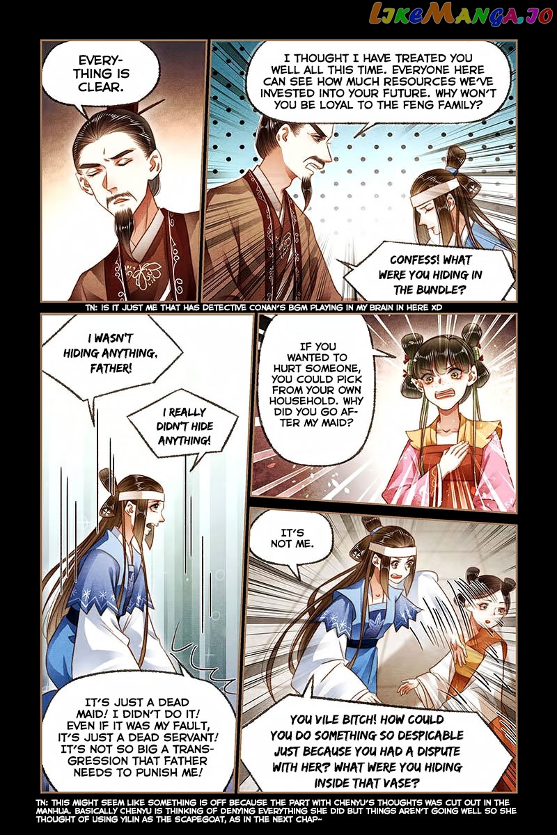 Shen Yi Di Nu Chapter 184 - page 9