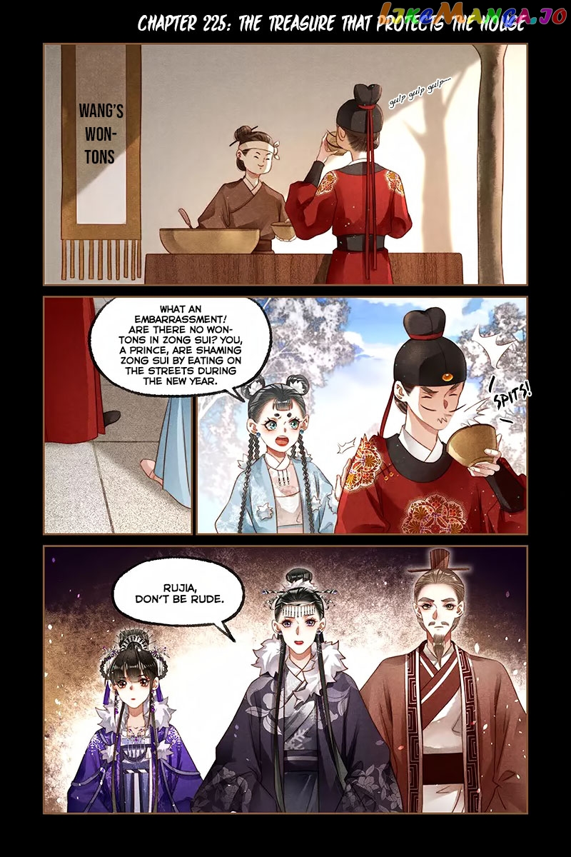 Shen Yi Di Nu Chapter 225 - page 2