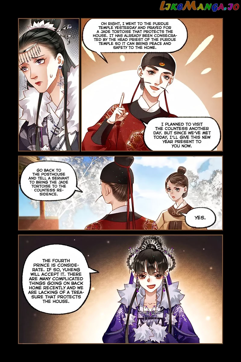 Shen Yi Di Nu Chapter 225 - page 5
