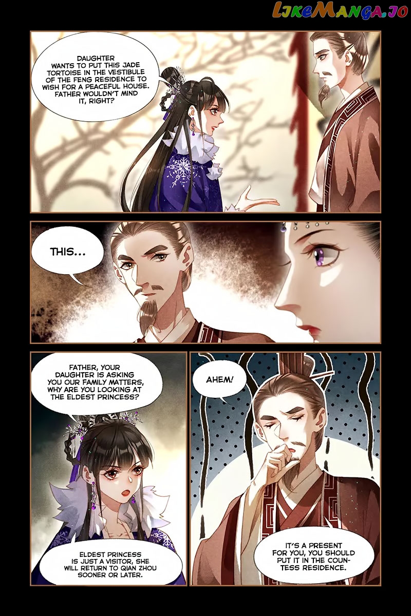 Shen Yi Di Nu Chapter 225 - page 6