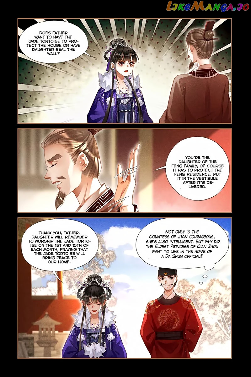 Shen Yi Di Nu Chapter 225 - page 8