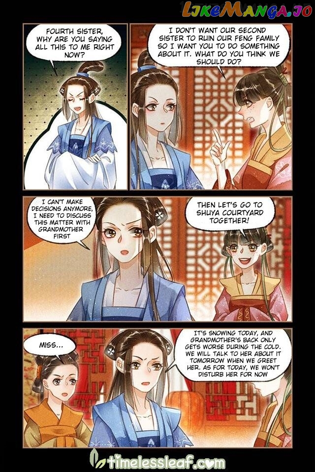 Shen Yi Di Nu Chapter 118.5 - page 1