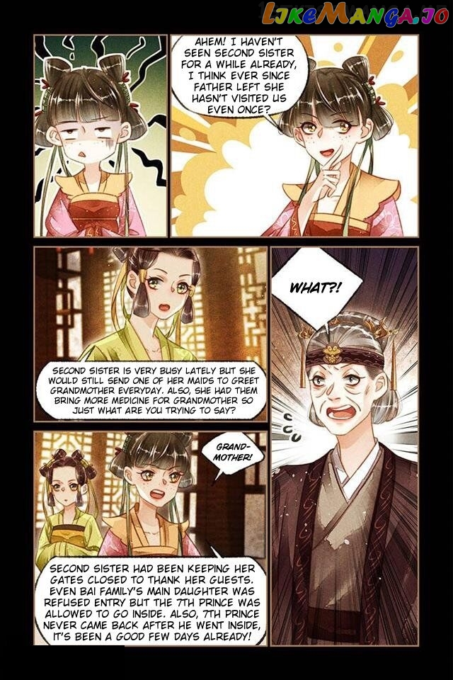 Shen Yi Di Nu Chapter 118.5 - page 4