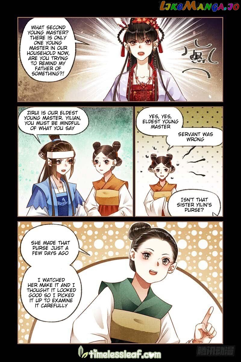 Shen Yi Di Nu Chapter 184.5 - page 2