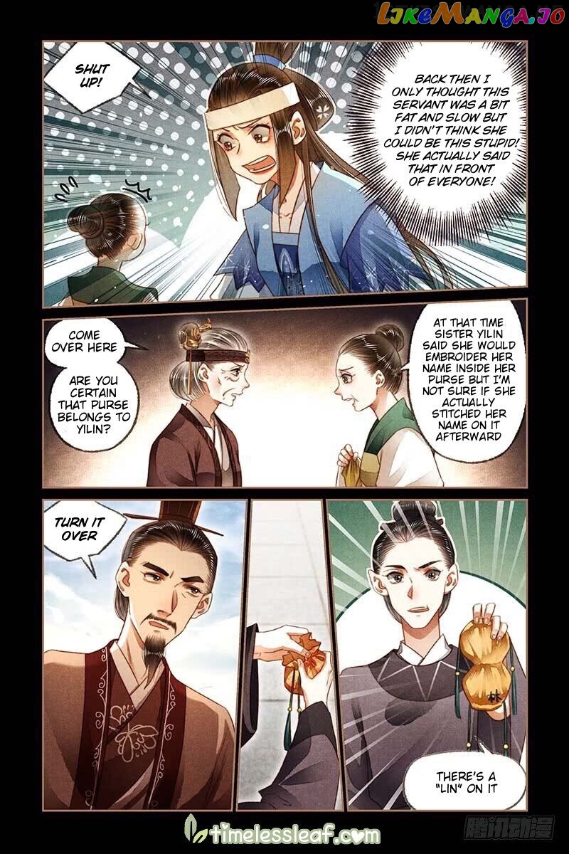Shen Yi Di Nu Chapter 184.5 - page 3