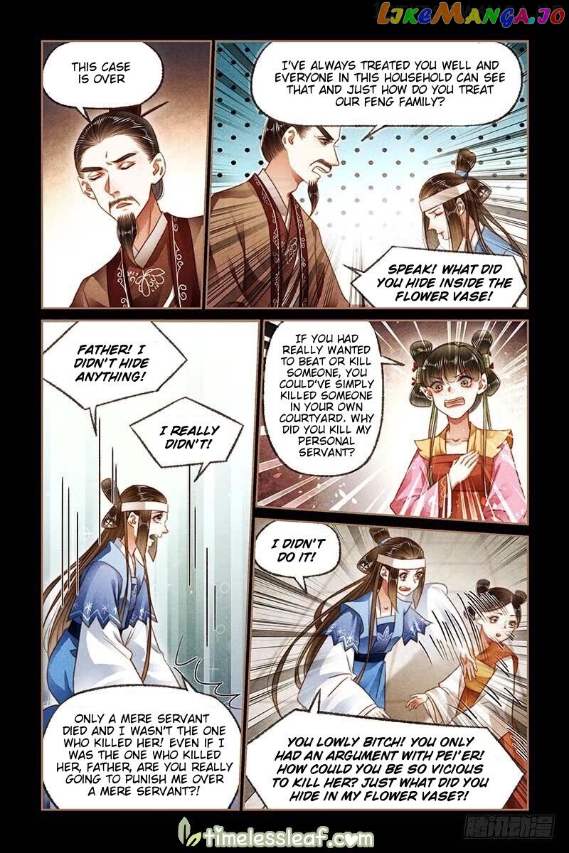 Shen Yi Di Nu Chapter 184.5 - page 4