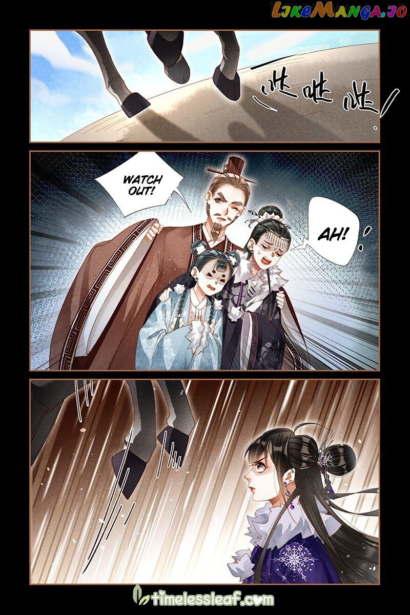 Shen Yi Di Nu Chapter 225.5 - page 4