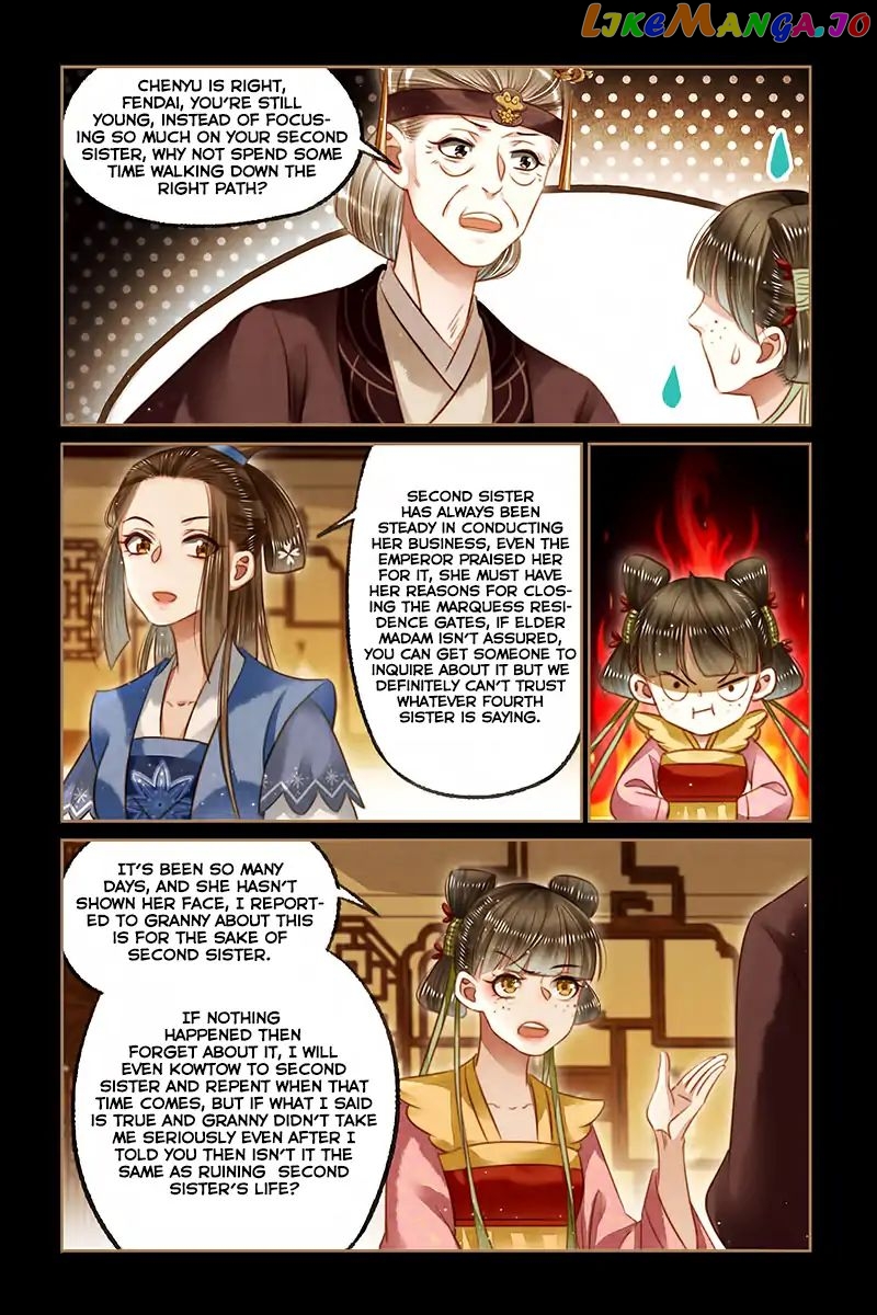 Shen Yi Di Nu Chapter 119 - page 4