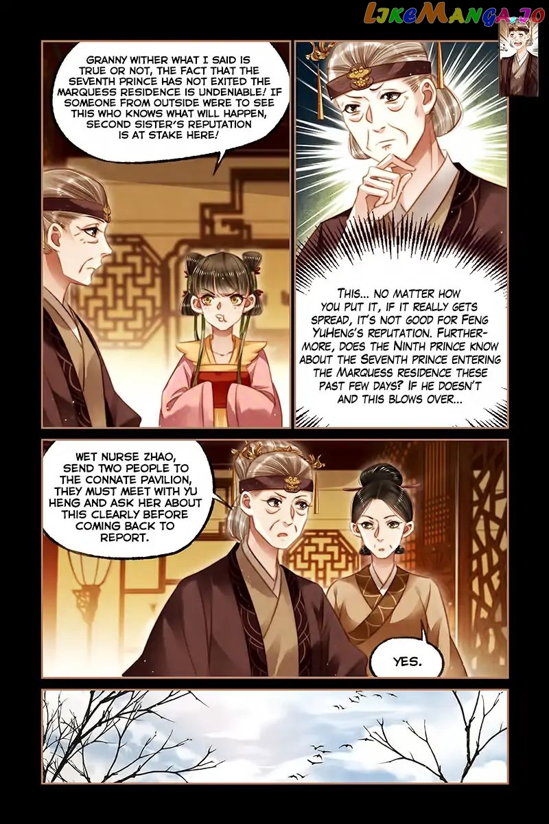 Shen Yi Di Nu Chapter 119 - page 5