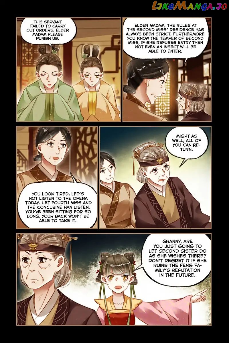 Shen Yi Di Nu Chapter 119 - page 7