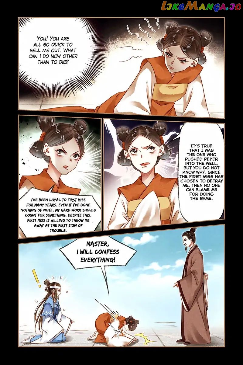 Shen Yi Di Nu Chapter 185 - page 3