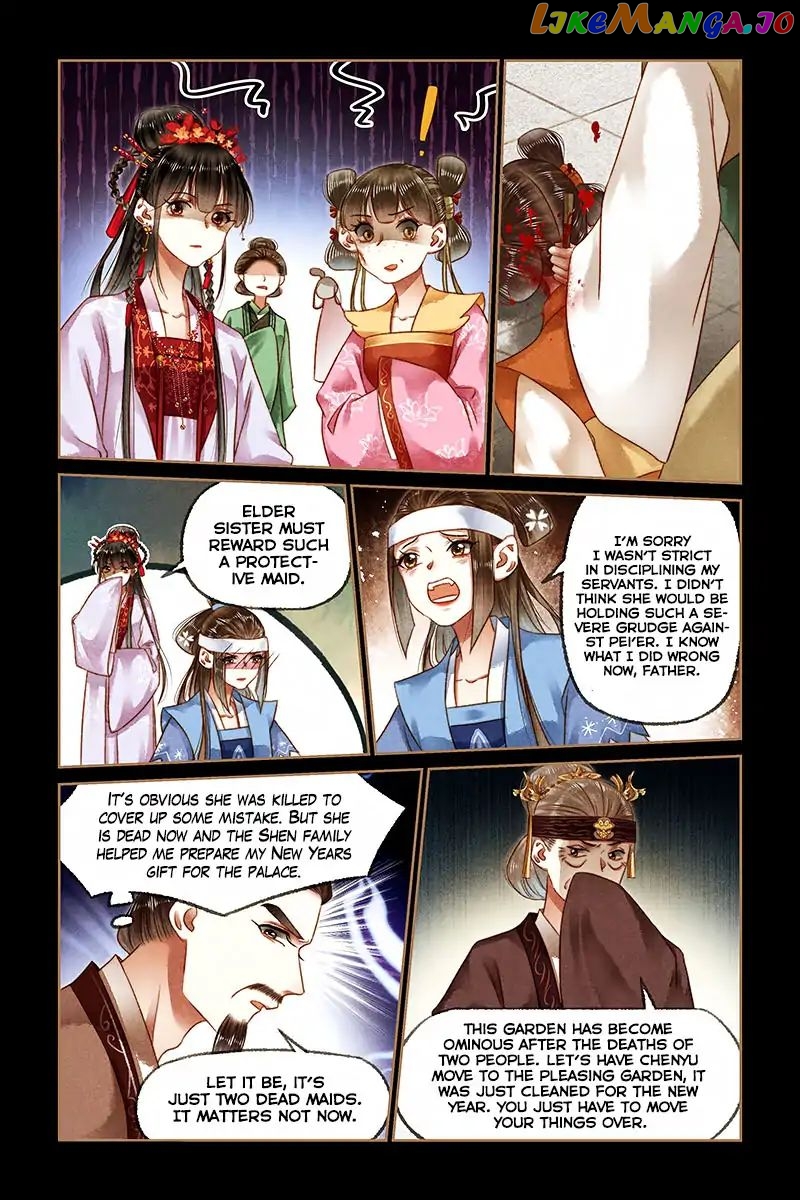 Shen Yi Di Nu Chapter 185 - page 5